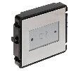 Модуль картридер Dahua DH-VTO2000A-R