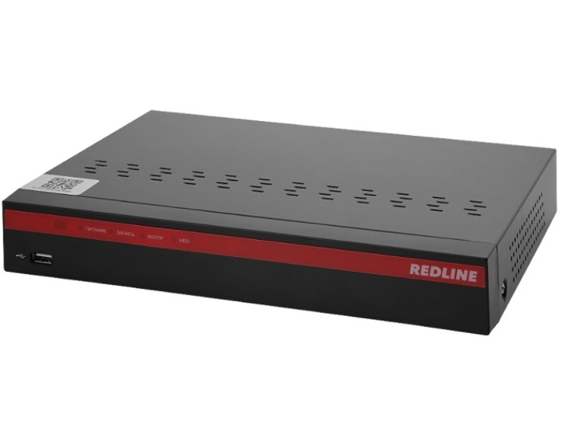 RedLine RL-NVR4x4p1H.AT ip видеорегистратор
