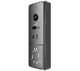 CTV-D4004 FHD G вызывная панель