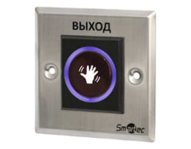 Smartec ST-EX121IR кнопка выхода
