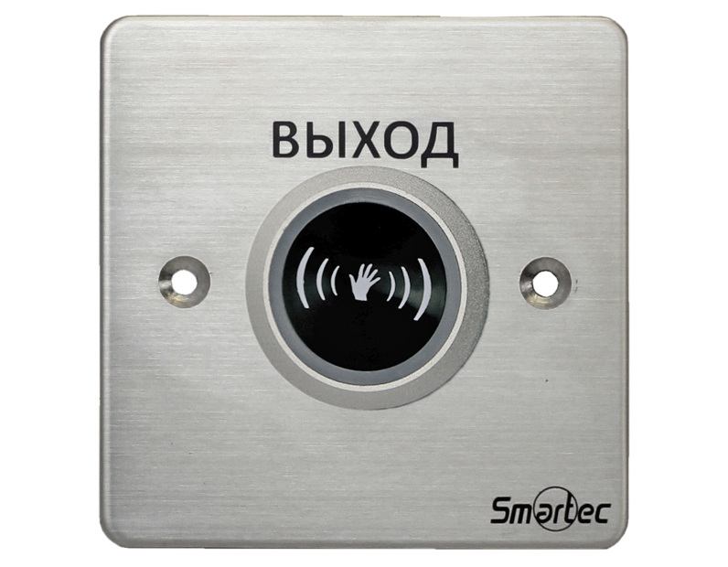 Smartec ST-EX132IR кнопка выхода