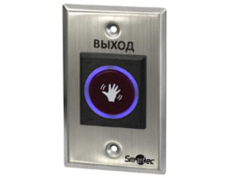 Smartec ST-EX120IR кнопка выхода