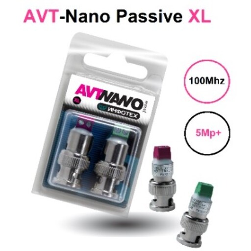 Комплект пассивных приемопередатчиков AVT-Nano Passive XL