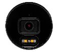 RedLine RL-IP14P-S.alert ip камера