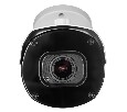 Redline RL-IP52P-VM-S.FD ip камера