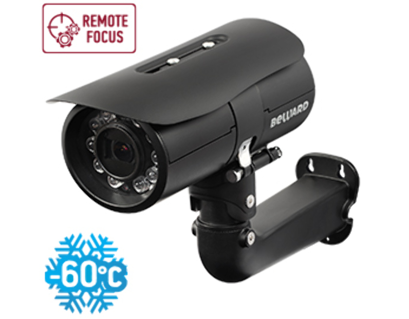 IP камера Beward B2520RZK