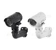 IP камера Beward B2520RZQ