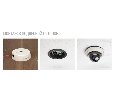 IP камера Beward B2530DVZ