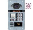 Многоабонентский IP-домофон DKS15125