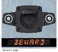 Многоабонентский IP-домофон DKS15135