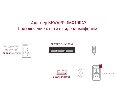 Адаптер DMX100A2