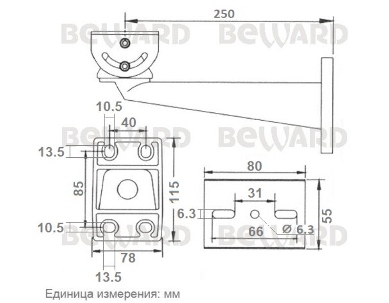 Кронштейн MBF250B