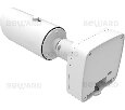 IP камера Beward SV3216RBZ2