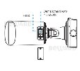 IP камера Beward SV5016RBZ