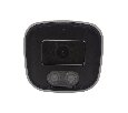 SpaceTechnology ST-190 IP HOME IP камера