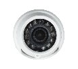 SpaceTechnology ST-S2501 IP камера