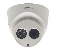 Space Technology ST-S3532 CITY IP камера