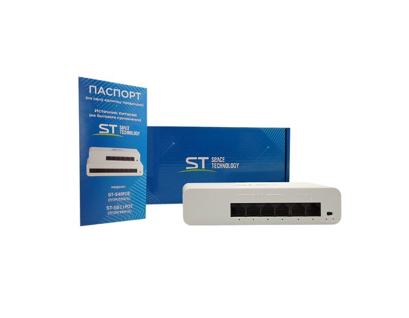 SpaceTechnology ST-S48POE (P/2М/55W/А) PoE коммутатор 4-х портовый