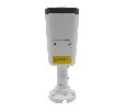 Space Technology ST-V2637 PRO STARLIGHT IP камера