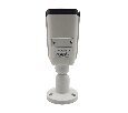 Space Technology ST-V5527 PRO STARLIGHT IP камера
