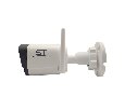 Space Technology ST-VK2581 PRO WiFi 2,1Мп IP камера