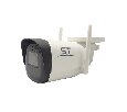 Space Technology ST-VK2581 PRO WiFi 2,1Мп IP камера