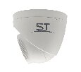 Space Technology ST-VХ5694 PRO STARLIGHT PR IP камера