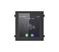 Hikvision DS-KD-TDM СКУД