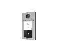 Hikvision DS-KV8113-WME1(C) СКУД