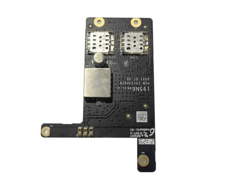 Hikvision DS-PM2-G Охранная сигнализация