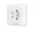 Hikvision DS-PS1-II-WE (Red Indicator) Охранная сигнализация