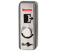 Smartec ST-EX141 СКУД