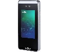 Smartec ST-FR041 СКУД