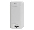 Smartec ST-PR022EM-WT СКУД