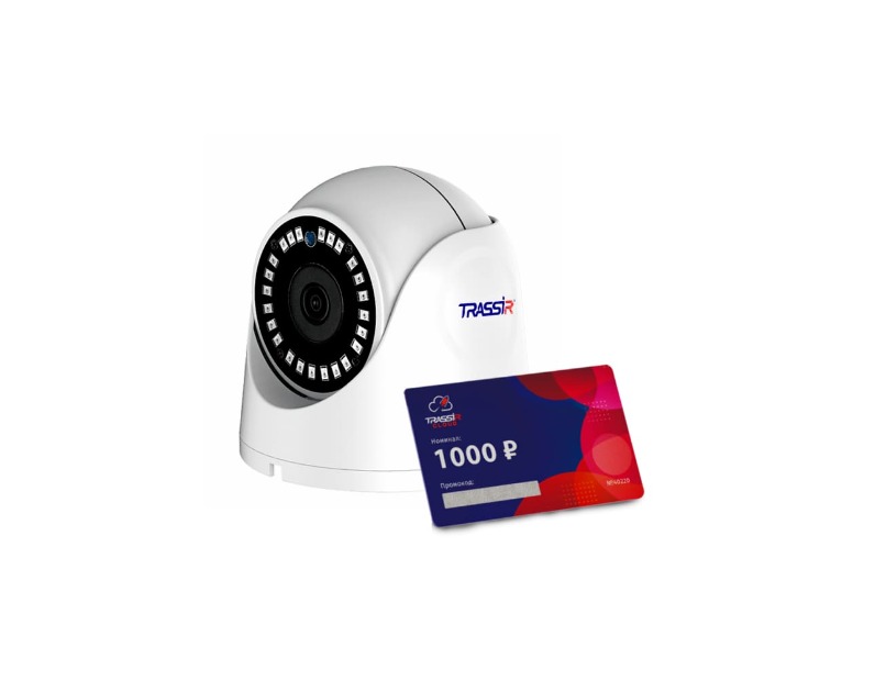 TRASSIR TR-D8121IR2 v6 2.8 Cloud1000 IP камера