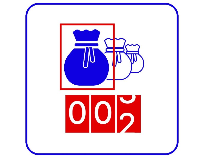 TRASSIR Bag Counter Модуль и ПО TRASSIR