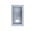 True IP TI-Box 3220 СКУД
