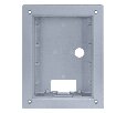 True IP TI-Box 4308 СКУД