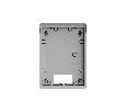 True IP TI-Vizor 4308MK СКУД