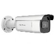 Hikvision DS-2CD2643G2-IZS IP камера