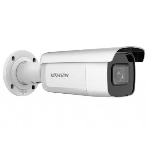 Уличная видеокамера Hikvision DS-2CD2643G2-IZS 4Мп IP
