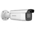 Hikvision DS-2CD2683G2-IZS ip камера