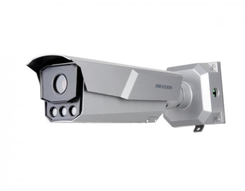 IP камера Hikvision iDS-TCM203-A/R/0832(850nm)(B)