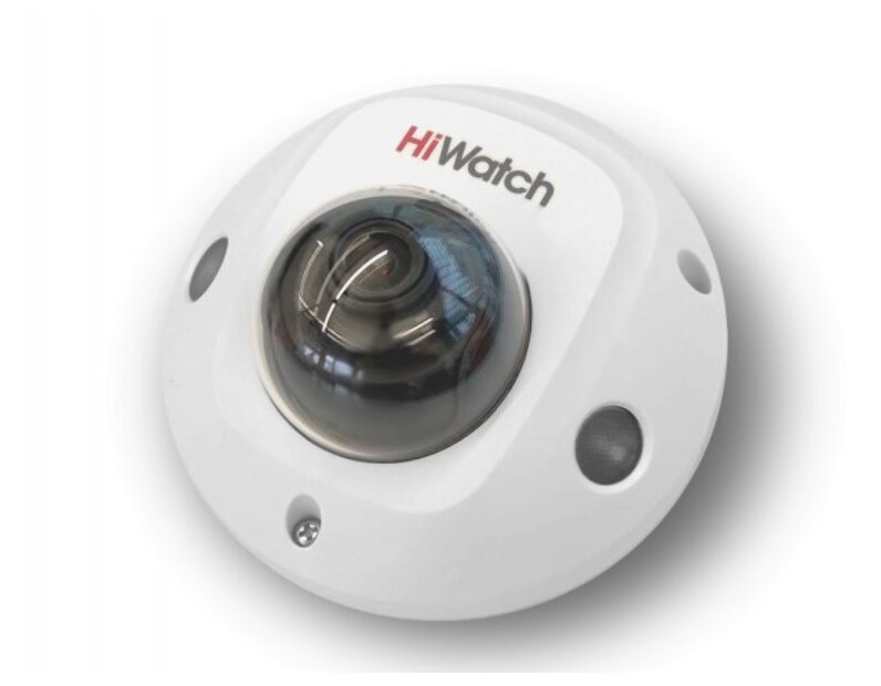 IP камера HiWatch DS-I259M(C) (2.8 mm)