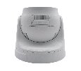 Space Technology ST-SX4532 WiFi ip камера