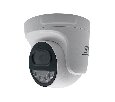 Space Technology ST-SX4532 WiFi ip камера