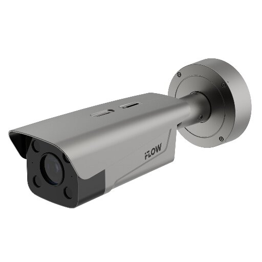 2Mп IP- камера с функцией распознавания номеров автомобиля F-TA-M21-GI1/2812