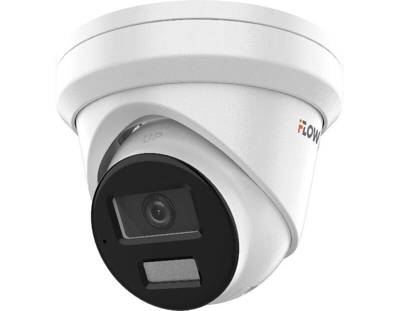 8Мп уличная IP-камера с гибридной Smart подсветкой до 40м  и технологией SharpSense