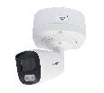 AC-IS402ME - уличная IP видеокамера 4Мп