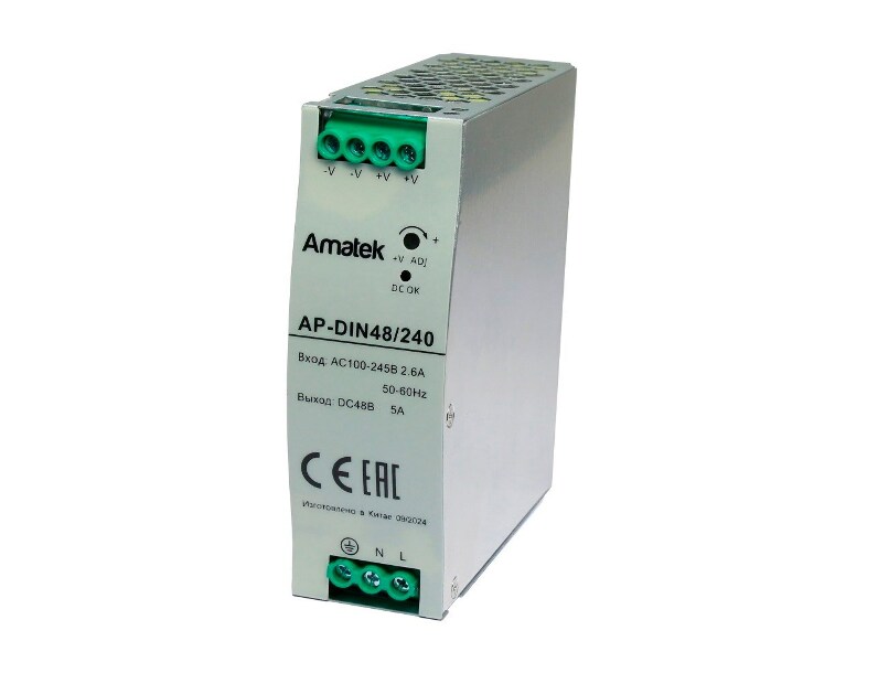 AP-DIN48/240 - блок питания 48В / 5А / 240Вт стабилизированный